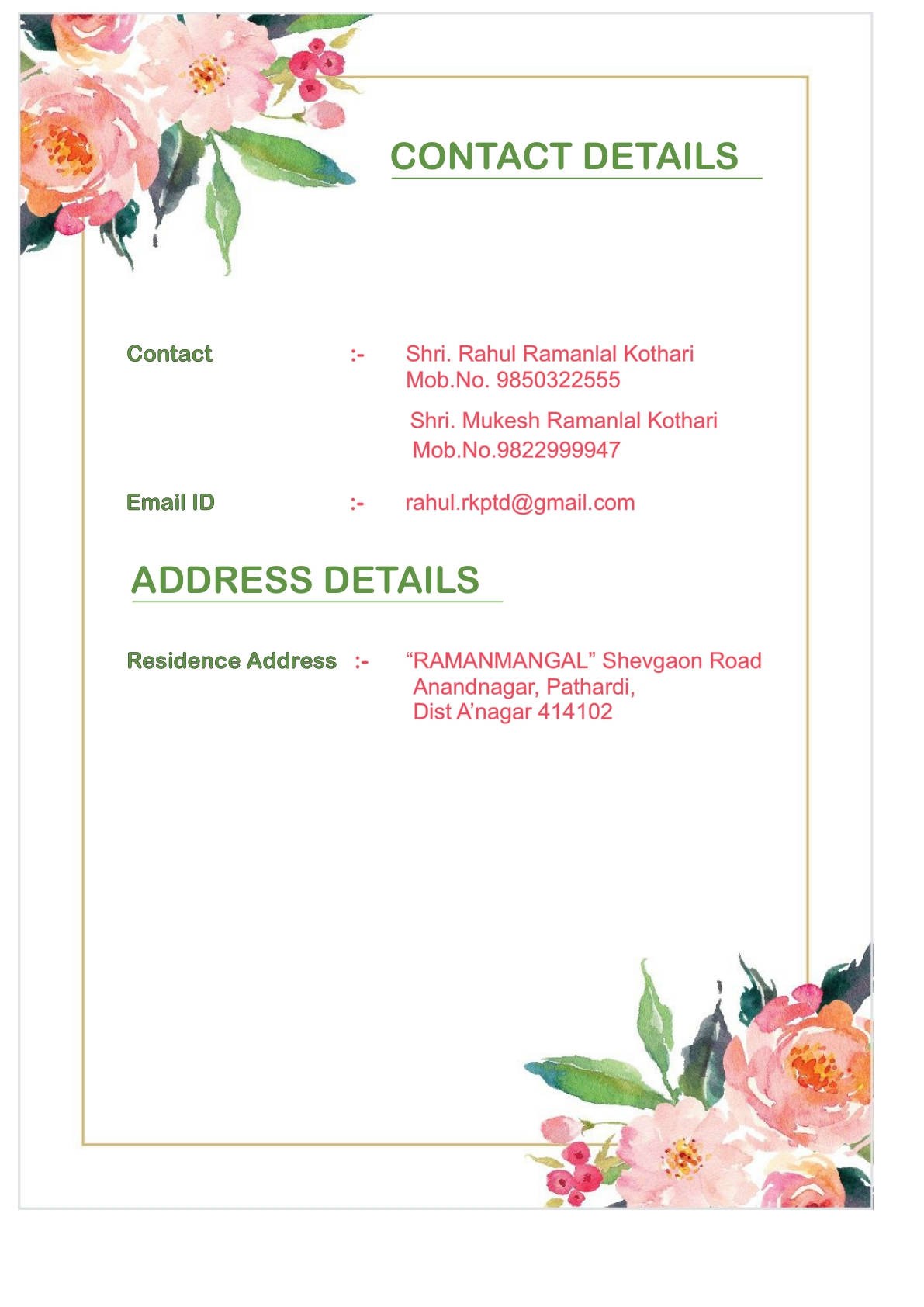 Card image
